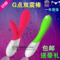 上下架计划:成人用品女用阴蒂自慰器G点高潮AV震动棒抽插阳具女性情趣性玩具