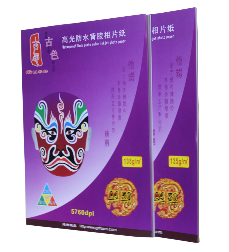Self-adhesive paper 50 Zhang 90 gram 135 Gum Photo Paper Scenery Photographic paper A3A4 Photo Paperin the Office Equipment/Consumables/Related Services , Office paper , Photo Paper category - from Buy2taobao.com to provide professional Taobao agent buy service