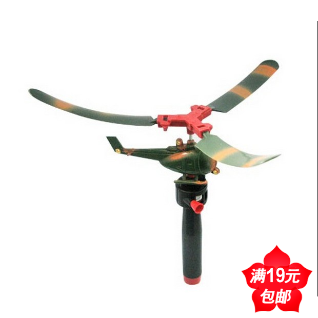 19包邮拉线飞机组装飞机飞行玩具拉绳直升机不用电池飞机儿童玩具|ruв категории игрушка/коляска/головоломка/блоки/модель, бусы/головоломка/в паре/демонтаж/бить игрушки, гайка разборки/сочетание игрушки - от Buy2taobao.com для оказания профессиональной услуги покупки агента Taobao
