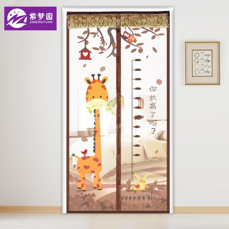 夏季防蚊门帘自吸磁性软纱门帘子魔术贴隔断帘高档免打孔纱窗家用