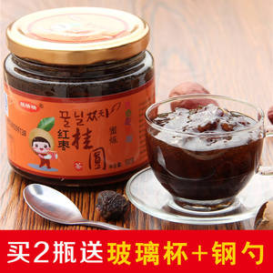 买2瓶送杯勺骏晴晴蜂蜜桂圆红枣茶500g 韩国