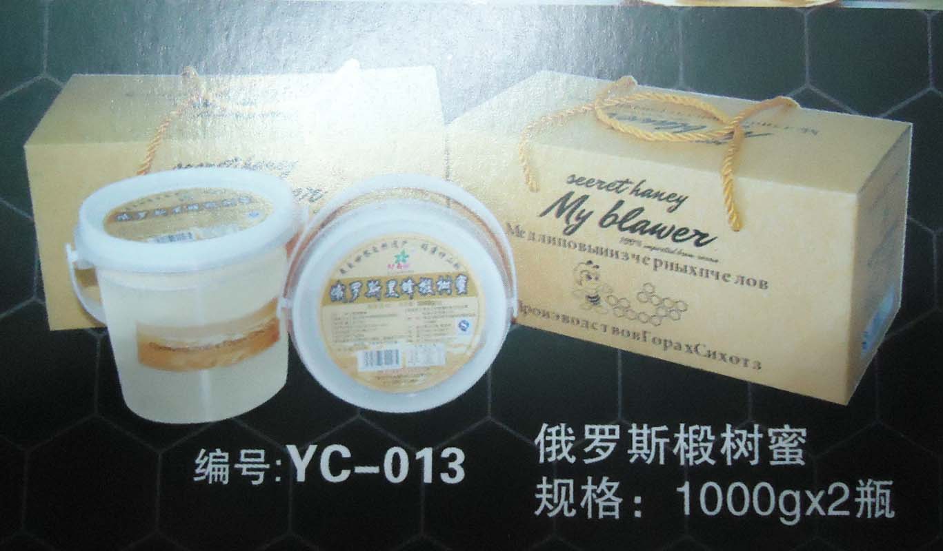 俄罗斯黑蜂椴树蜜1000克*2桶 进口野生蜂蜜凝固雪蜜 虎林新曙光在类目 传统滋补营养品, 蜂蜜中 - 来自Buy2taobao.com提供专业的淘宝代购服务