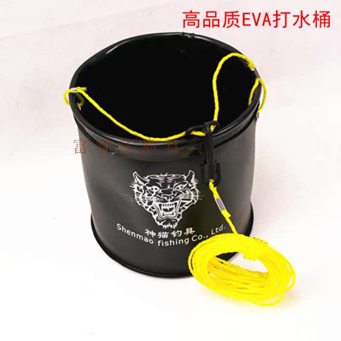 EVA superior quality Hit the bucket portable bucket Mention buckets 6 m Nylon rope fishing gear equipment Wash your handsin the Outdoor/Mountaineer/Camping/Travel Goods , Fishing equipment , Fish barrel , Hit the bucket category - from Buy2taobao.com to provide professional Taobao agent buy service