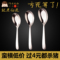 上下架计划:不锈钢平底深勺宫廷汤勺大粥勺餐具汤匙 创意勺子调羹 不锈钢勺子
