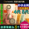 上下架计划:美国代购 科莱丽洗脸神器clarisonic plus电动洗脸刷家用洁面仪3
