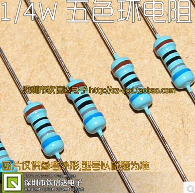 1/4W 金属膜电阻 1% 五色环 阻值5K 100个=5元在类目 影音电器, 影音家电配件, hifi音响配件, 电阻中 - 来自Buy2taobao.com提供专业的淘宝代购服务