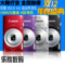 上下架计划:全国联保 Canon/佳能 IXUS 145 数码相机 高清长焦照相机 卡片机