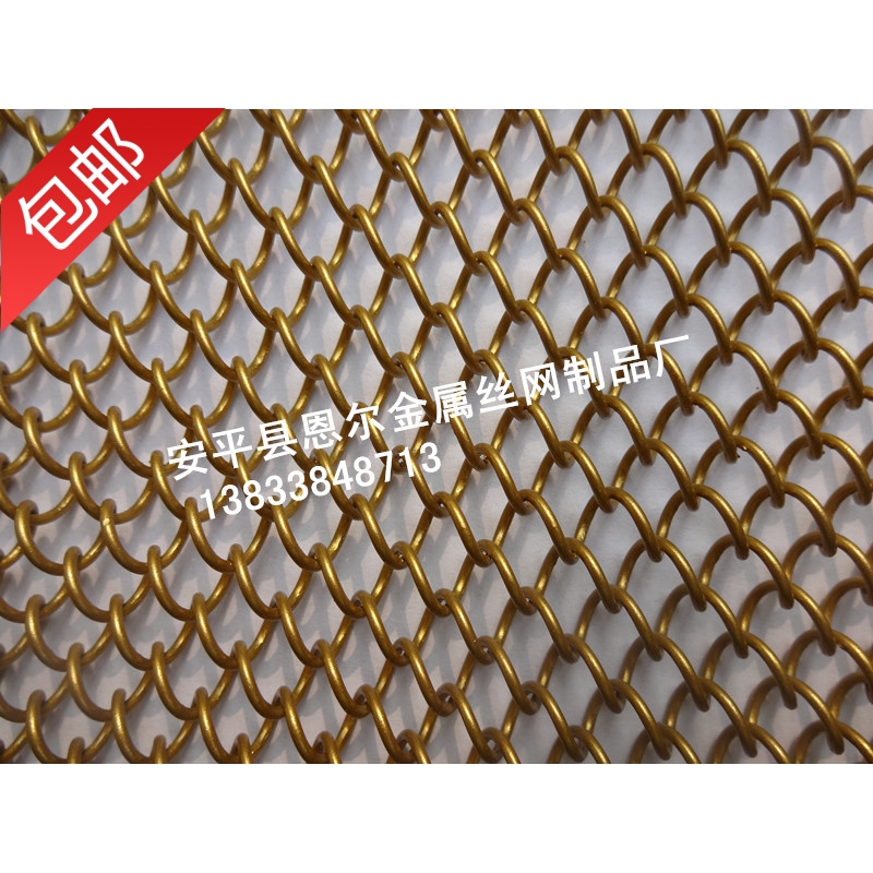 新款包郵送軌道配件金屬裝飾網簾金屬垂簾金屬隔斷金屬窗簾屏風在類目 居家布藝, 窗簾門簾及配件, 珠簾/掛簾中 - 來自Buy2taobao.com提供專業的淘寶代購服務