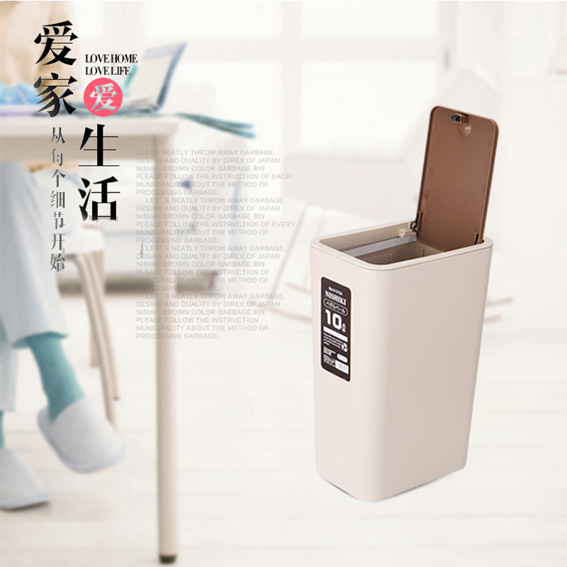 日本NISHIKI 弹压式垃圾桶创意有盖垃圾箱废纸篓车载筒塑料杂物桶在类目 家庭/个人清洁工具, 家务/地板清洁用具, 垃圾桶/垃圾架, 垃圾桶中 - 来自Buy2taobao.com提供专业的淘宝代购服务