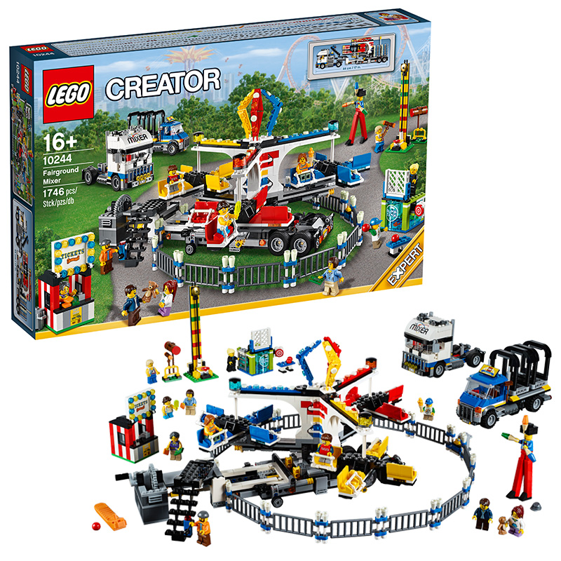 乐高创意百变高手系列10244游乐场旋转飞椅LEGO CREATOR 限量玩具