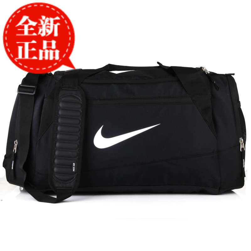 nike ball bag basketball