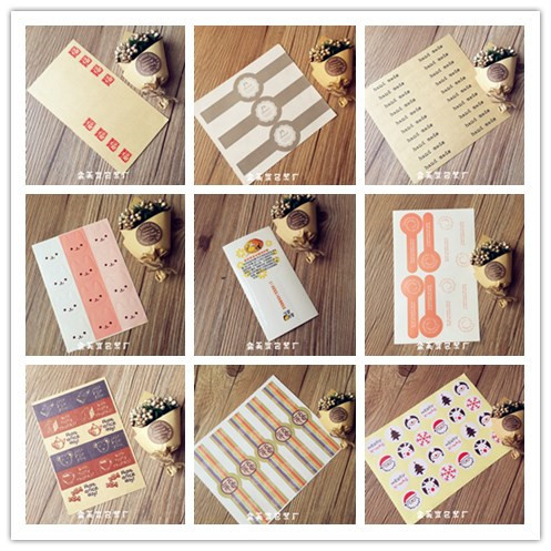 simple literature Candy box Tea Bottle stickers Packaging box Gift Bags scented tea biscuit Jam honey Sticker label 2in the Personalized custom/Design Services/DIY , Custom packaging supplies , Packing tape/Stickers/Tag category - from Buy2taobao.com to provide professional Taobao agent buy service