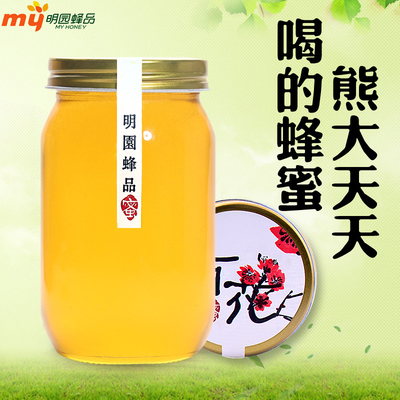 明园东方蜂蜜百花蜜 宜章特产土蜂蜜农家深山自产蜂产品