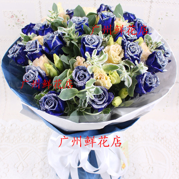 19朵蓝色妖姬和桔梗花花束情人节玫瑰花广州天河增城市鲜花速递在类目 鲜花速递/花卉仿真/绿植园艺, 鲜花速递(同城)中 - 来自Buy2taobao.com提供专业的淘宝代购服务