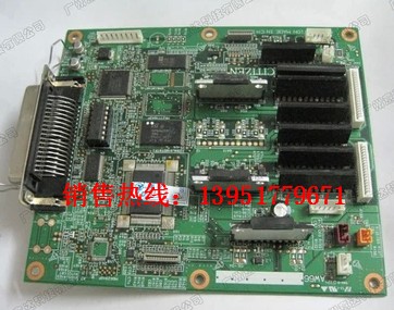 得实 DS2600II DS300主板接口板 AR300K AR300K+ USB主板 接口板在类目 办公设备/耗材/相关服务, 打印机配件, 主板中 - 来自Buy2taobao.com提供专业的淘宝代购服务