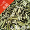 上下架计划:包邮 柠檬草茶进口柠檬草茶瘦腿组合花茶 500克 健脾健胃提神醒脑