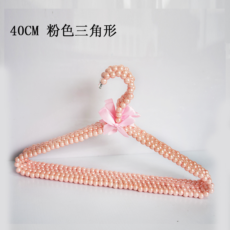 5只裝 高檔服裝店白珍珠衣架 防滑衣櫃衣架粉色珍珠衣架 20只包郵在類目 收納整理, 衣物洗/曬/護理用具, 衣架中 - 來自Buy2taobao.com提供專業的淘寶代購服務