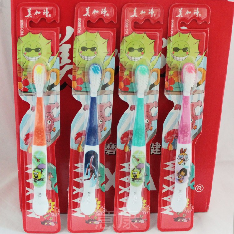 正品 美加净儿童牙刷 /儿童牙刷/牙刷/卡通牙刷 NO9905|ruв категории туалетные чище/санитарно - гигиенических салфеток/бумага/Ароматерапия, шампунь/человек чистой, полости рта, щетка/Устные чистящие средства - от Buy2taobao.com для оказания профессиональной услуги покупки агента Taobao