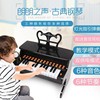 宝丽儿童电子琴带麦克风女孩多功能早教益智音乐钢琴礼物1-3-6岁