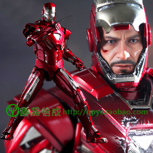 ht hot toys