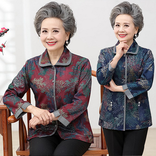 中老年人春秋女衬衫，60-70岁老人衣服奶奶装九分袖衬衣薄款两用衫