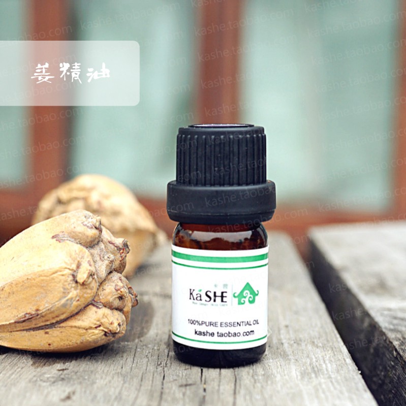 France Unilateral essential oil 5ML Promote Metro Metabolize Skin care raw materialin the Care cleaners/Sanitary napkins/Paper/Aromatherapy , Aroma supplies , Aromatherapy/Soap category - from Buy2taobao.com to provide professional Taobao agent buy service