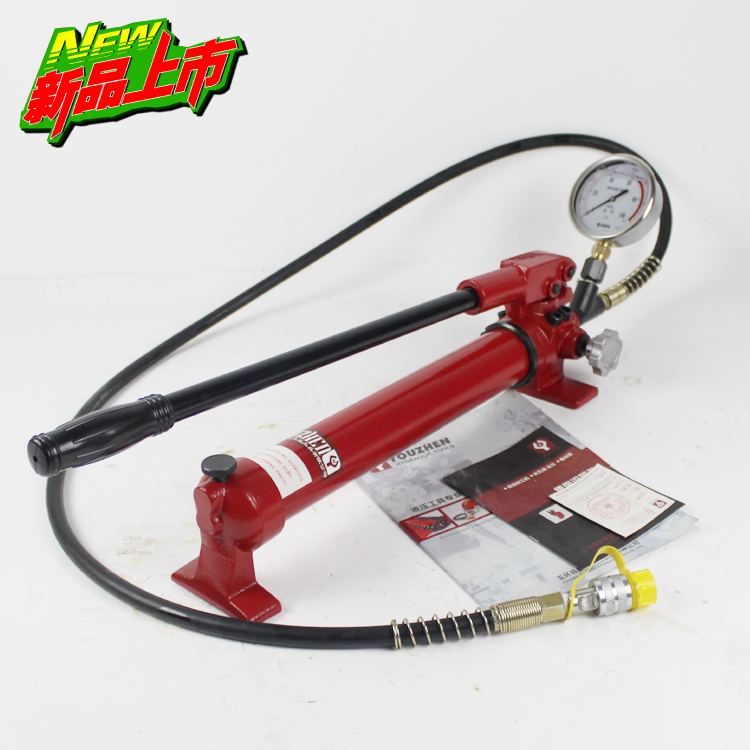 Manual hydraulic pump CP-700 Hand- Pump Manual Hydraulic pump Hand pumps high pressure Oil pumpin the Hardware/Tool , Hydraulic pressure/Lifting Tools , Hydraulic Tools , Hydraulic Press/Hydraulic machine category - from Buy2taobao.com to provide professional Taobao agent buy service