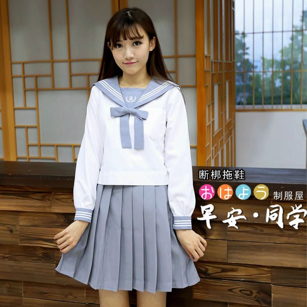 Good morning Classmate Sailor Middle jk uniform Japanese school uniforms student Long sleeved suit Kansai goods in stock greyin the Women's clothing/Boutique , Set/Student uniforms/Work uniforms , Student uniforms category - from Buy2taobao.com to provide professional Taobao agent buy service