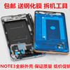 适用三星Note3边框N9006手机前框N900前壳N9008V/S面壳N9009中框
