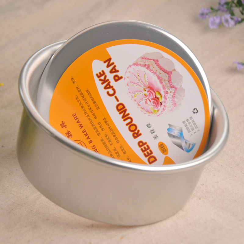 Three energy appliances SN5026 6 inch Bump circular Cake mold anode baking tool mouldin the Kitchen/Cooking utensils , Barbecue/Bakeware , Baking DIY Appliance , Other baking utensils category - from Buy2taobao.com to provide professional Taobao agent buy service