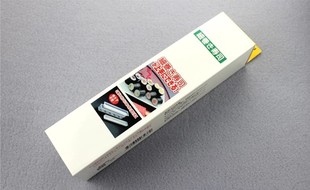 细卷寿司模具做寿司diy工具紫菜包饭手动卷寿司器饭团磨具
