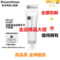 上下架计划:正品dreamtimes M2梦幻洁面乳时光洗面奶深层清控油dreamtimesm2
