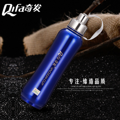 奇发真空保温壶 户外旅游保温杯大容量1l直饮便