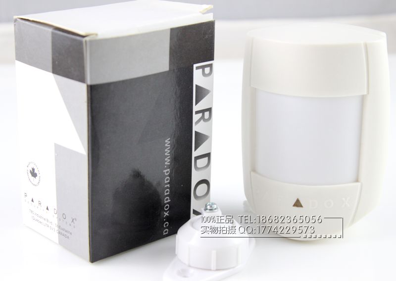 Maple leaves PA-476PET Dual Wired infra-red probe Wired Infrared Detector Alarmin the Electronic/Electrician , Burglar alarm equipment and systems , Intrusion detection equipment , Infrared Detectors category - from Buy2taobao.com to provide professional Taobao agent buy service