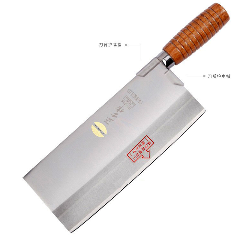 包邮正士作进口三层钢台湾金门菜刀炮弹钢厨师刀创意菜刀德国品质在类目 厨房/烹饪用具, 烹饪用具, 刀具, 全套厨房刀具中 - 来自Buy2taobao.com提供专业的淘宝代购服务