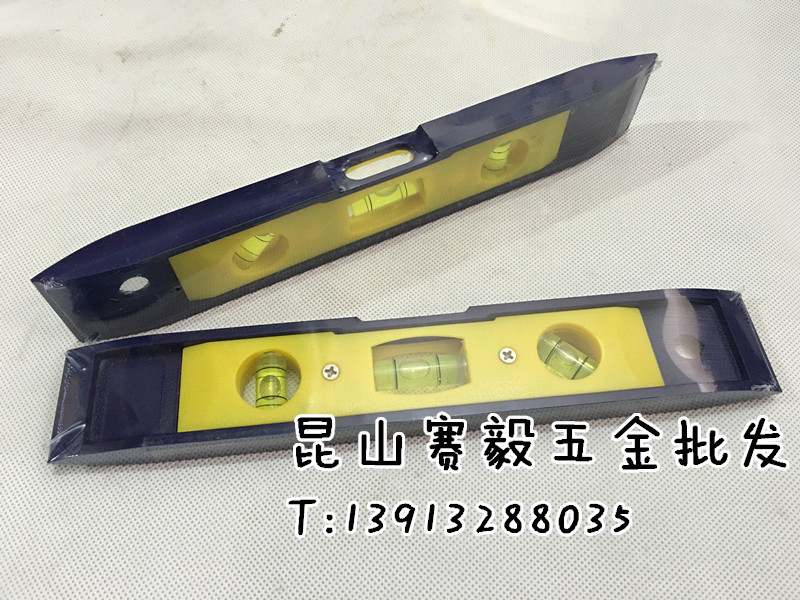 RIGHTOOL雷诺工具 水平尺S93B系列9寸 225mm超短水平尺321239在类目 五金/工具, 手动工具, 测量工具, 水平尺中 - 来自Buy2taobao.com提供专业的淘宝代购服务