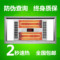 上下架计划:欧普集成吊顶灯浴霸 五合一碳纤维浴霸吹风取暖换气LED照明30*60