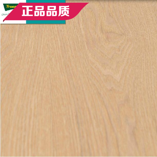 千年舟板材 E0級 3.6mm精品 浮雕水曲柳貼面板/裝飾面板在類目 基礎建材, 板材, 飾面板中 - 來自Buy2taobao.com提供專業的淘寶代購服務