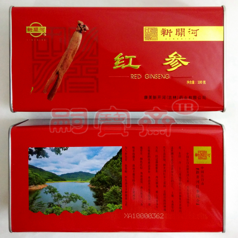 真品 新开河参人参 长白山红参 50条100克100g 冰点包邮 内装10支|msdalam kategori makanan berkhasiat tradisional, ginseng tonik, ginseng/ginseng - dari Buy2taobao.com untuk memberikan perkhidmatan ejen Taobao profesional membeli