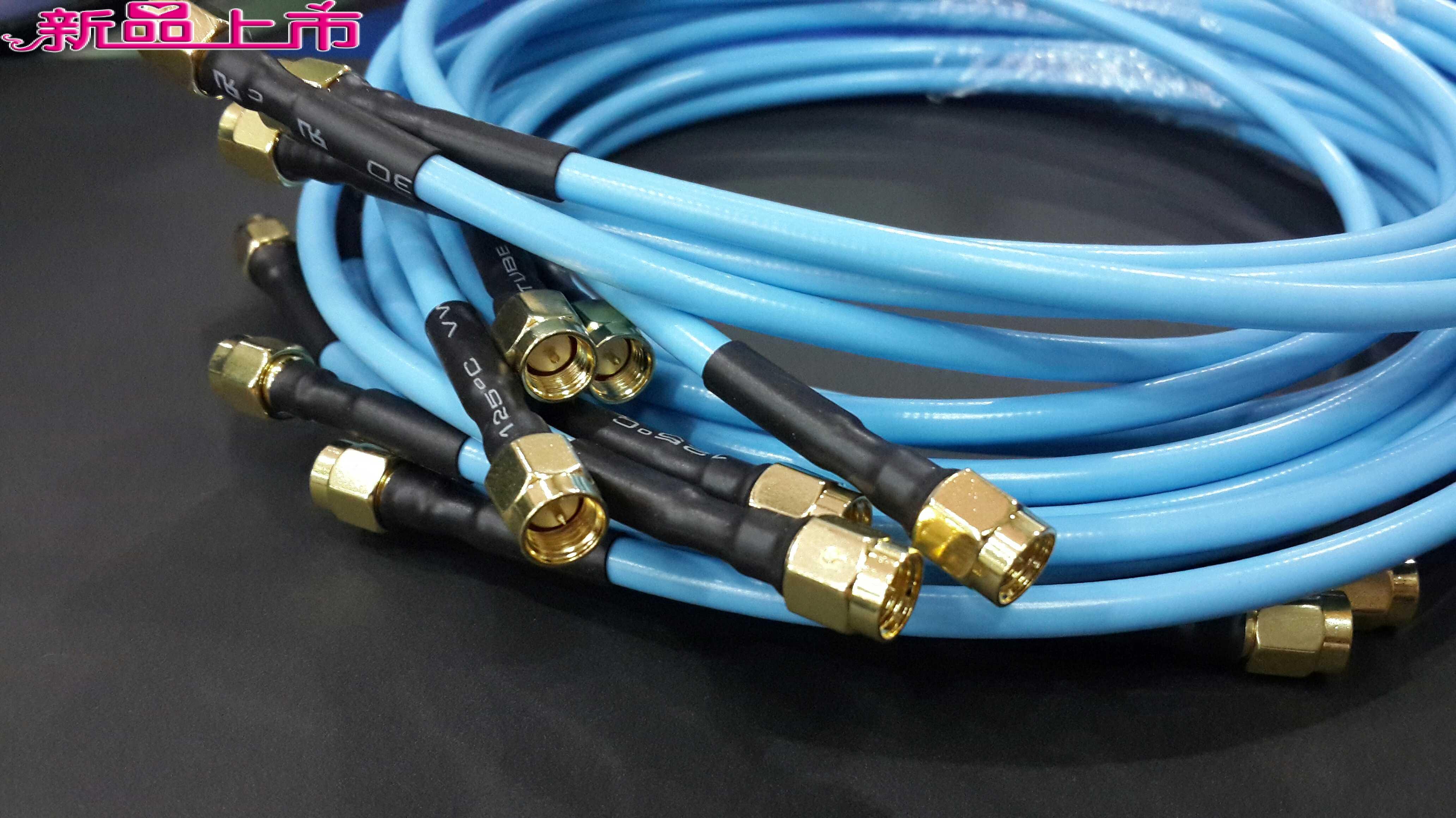 Best Sellers RF high frequency Test line 6GSMAJ Customizable machining instrument meter 25 centimeterin the 3C Digital Accessories, Home Appliances Audio Accessories , RF Head category - from Buy2taobao.com to provide professional Taobao agent buy service