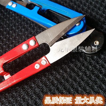 升钻修线剪刀 纱线剪刀 十字绣专用剪刀 小剪刀 剪线头用|ruв категории домашний ткань, вышивка крестом и инструментов, принадлежностей, вышивка крестом инструмент, ножницы - от Buy2taobao.com для оказания профессиональной услуги покупки агента Taobao