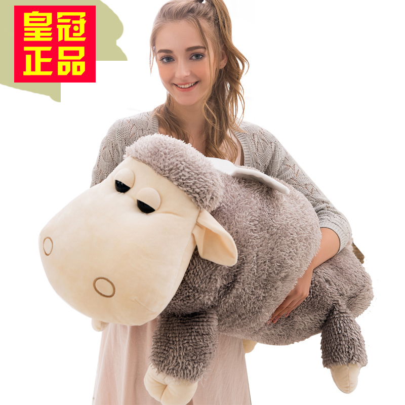 羊駝毛絨玩具天使蒙蒙羊綿羊公仔抱抱枕玩偶情侶生日婚慶創意禮物在類目 玩具/童車/益智/積木/模型, 毛絨布藝類玩具中 - 來自Buy2taobao.com提供專業的淘寶代購服務