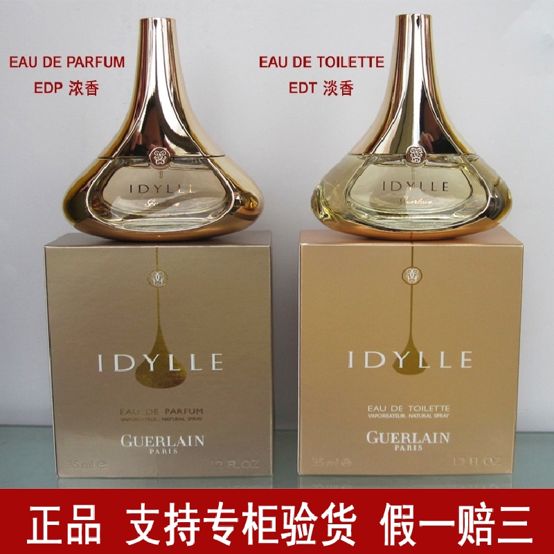 guerlain idylle edp 50ml