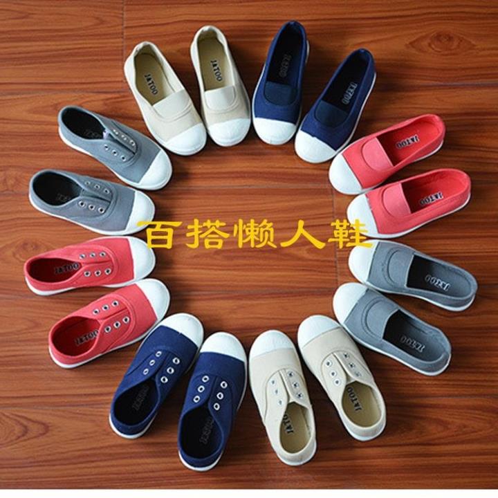 清仓韩版男女童新款纯色低帮中性帆布童时尚百搭鞋 儿童休闲鞋在类目 童鞋/婴儿鞋/亲子鞋, 帆布鞋中 - 来自Buy2taobao.com提供专业的淘宝代购服务