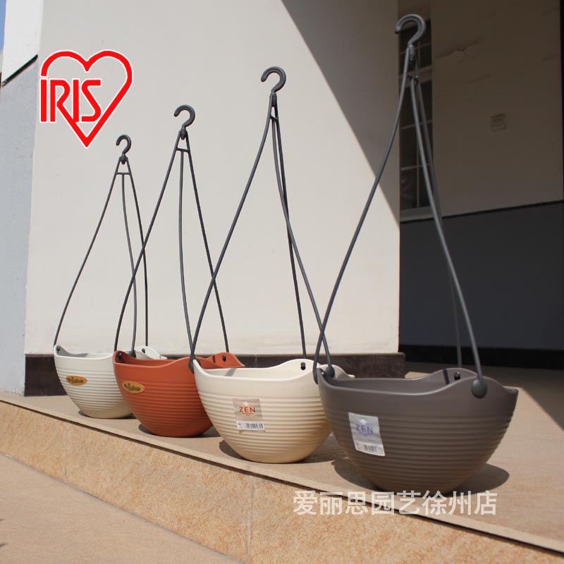 quality goods Alice Flower pot ZEN Plastic Resin Chlorophytum Potted plant Pots 6 7 No. 8 is fullin the Flower delivery/Flowers simulation/Plants gardening , Vase/Flower/Flowerpot/Flower (New) , Flowerpot category - from Buy2taobao.com to provide professional Taobao agent buy service