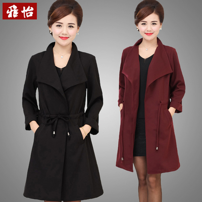 妈妈装秋装开衫中长款女风衣中年女装40-50岁