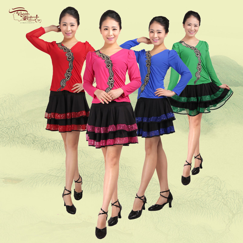 云裳恋衣你牛什么牛广场舞蹈服装春季新款套装网纱镶钻上衣短裙套