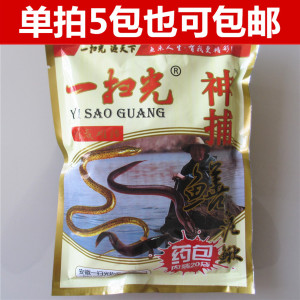 正品一扫光神捕黄鳝泥鳅诱捕逮龙虾药125克地