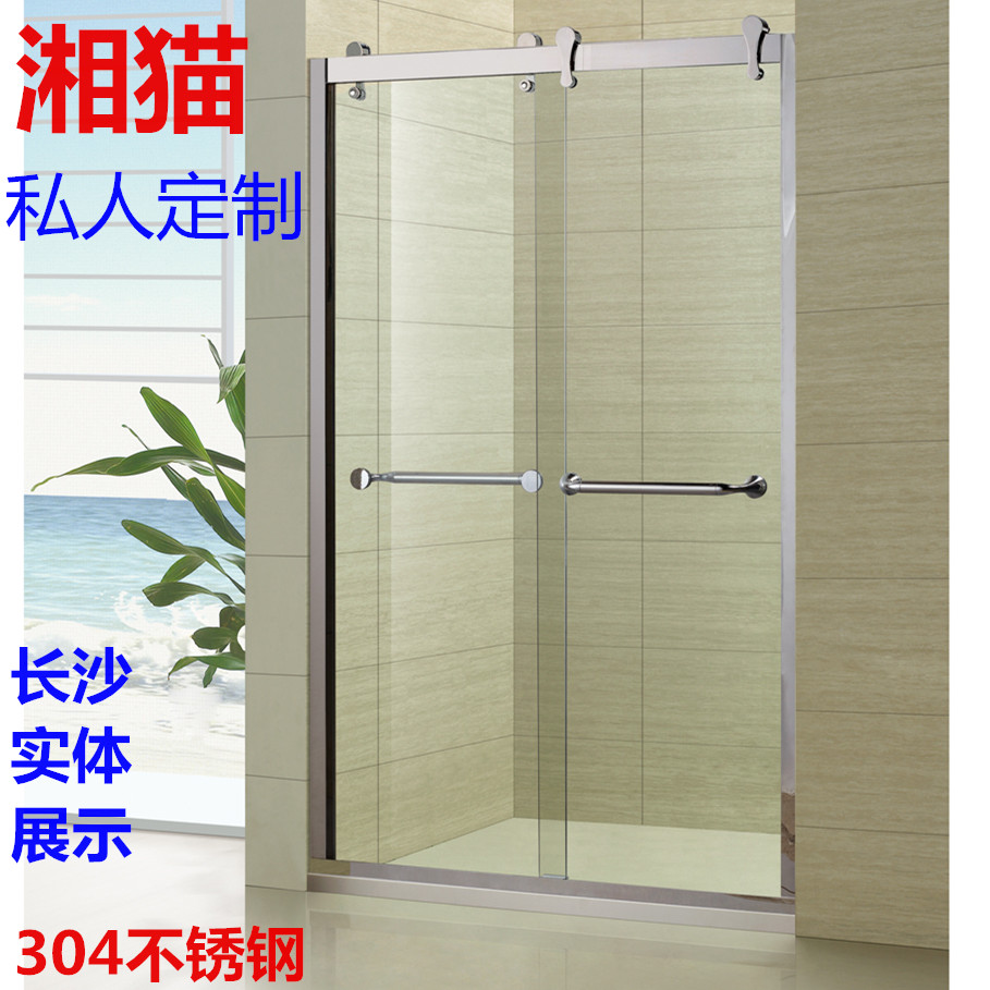 Hunan cat mall 304 A full set of materials Changsha shower room 3ccc Toughened glass Hunan shower roomin the Decoration main material , Toiletries , Shower Room , Shower Room category - from Buy2taobao.com to provide professional Taobao agent buy service
