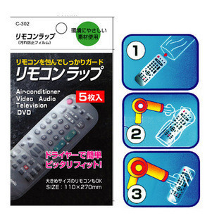 Heat shrinkable film Remote Control Case resist film (5 into) Size Universalin the Home Fabric , Dust protection cover , Remote control units category - from Buy2taobao.com to provide professional Taobao agent buy service